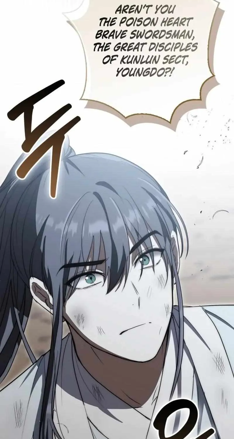 Read Sword God Dragon chapter 16 image 78 on Lezhin