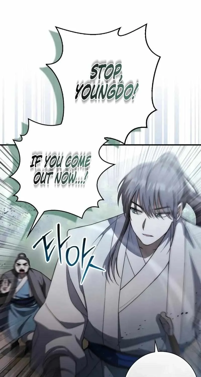 Read Sword God Dragon chapter 16 image 80 on Lezhin