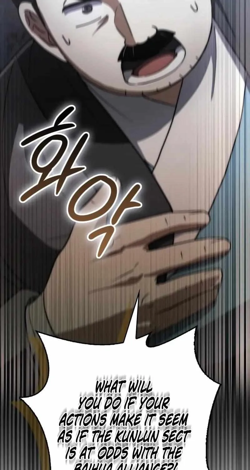Read Sword God Dragon chapter 16 image 87 on Lezhin