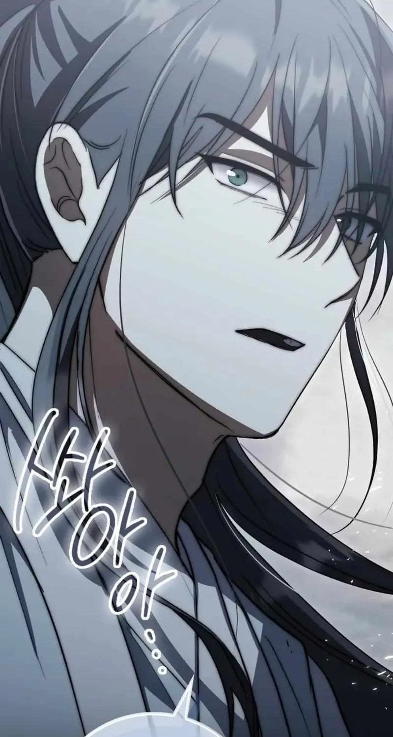 Read Sword God Dragon chapter 16 image 95 on Lezhin