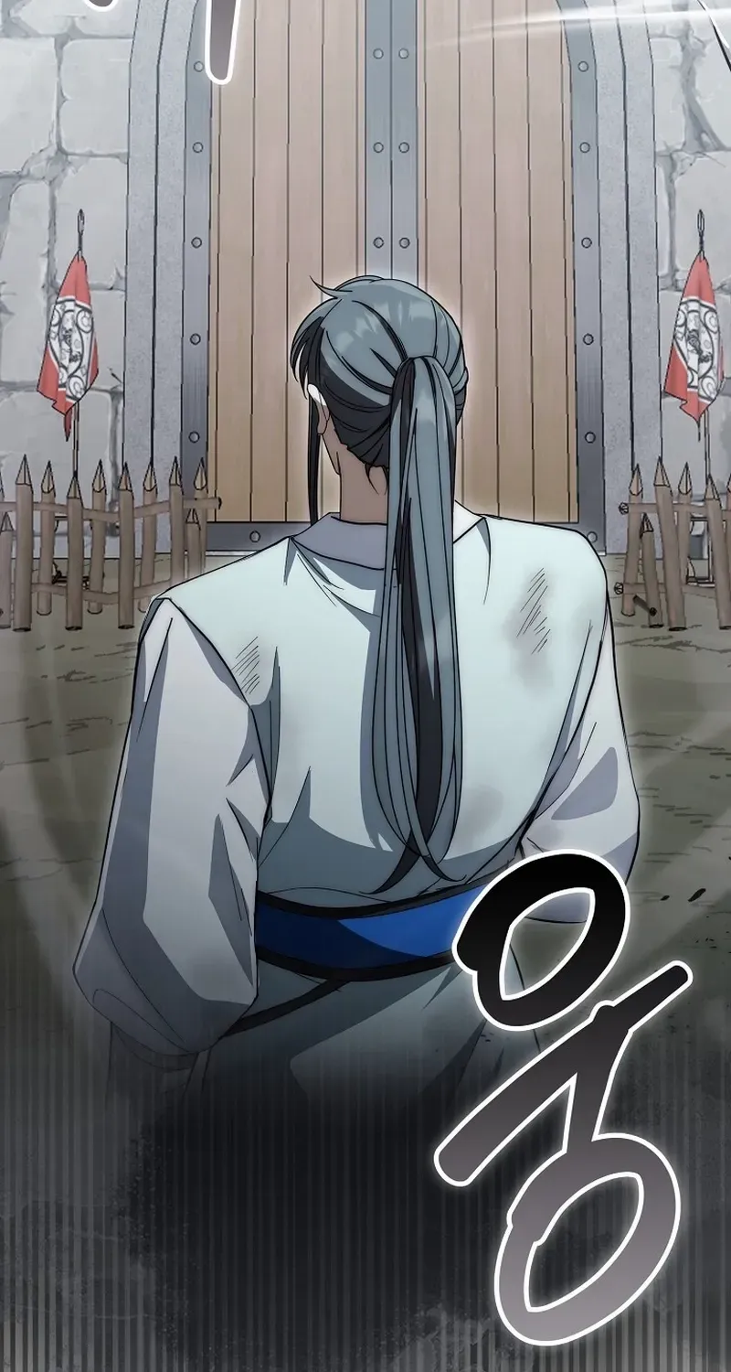 Read Sword God Dragon chapter 18 image 12 on Lezhin