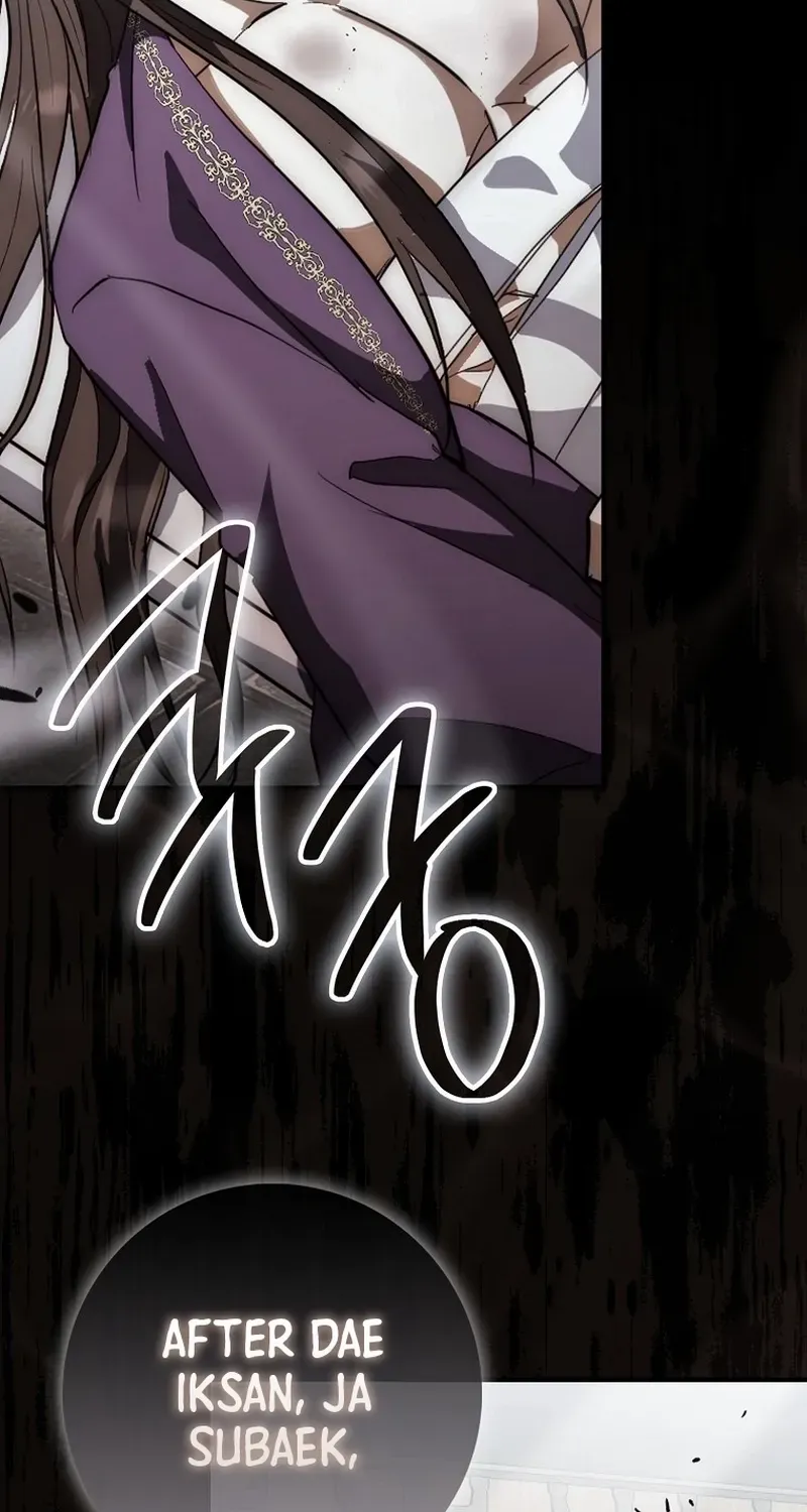 Read Sword God Dragon chapter 18 image 2 on Lezhin