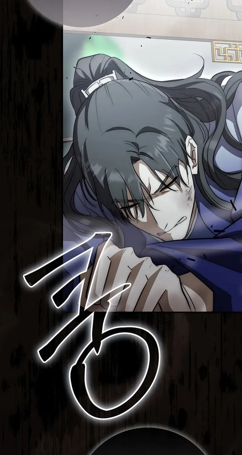 Read Sword God Dragon chapter 18 image 3 on Lezhin