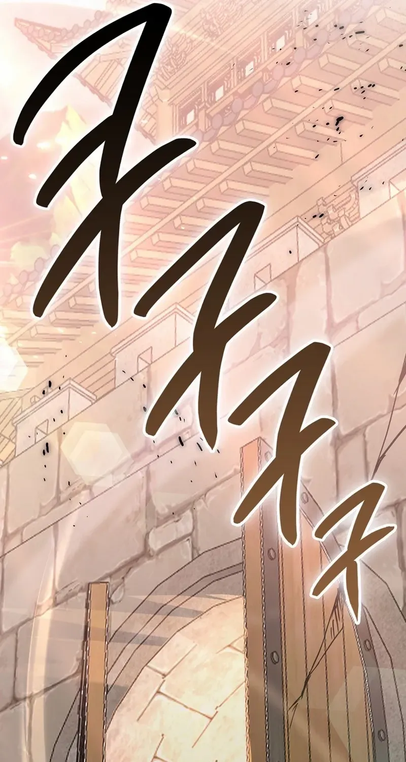 Read Sword God Dragon chapter 18 image 58 on Lezhin