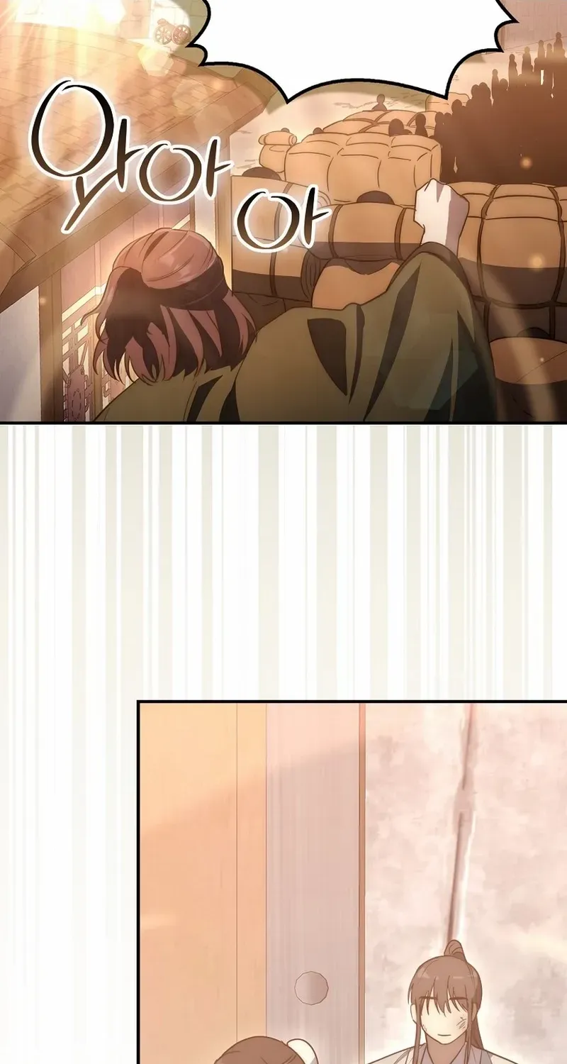 Read Sword God Dragon chapter 18 image 61 on Lezhin