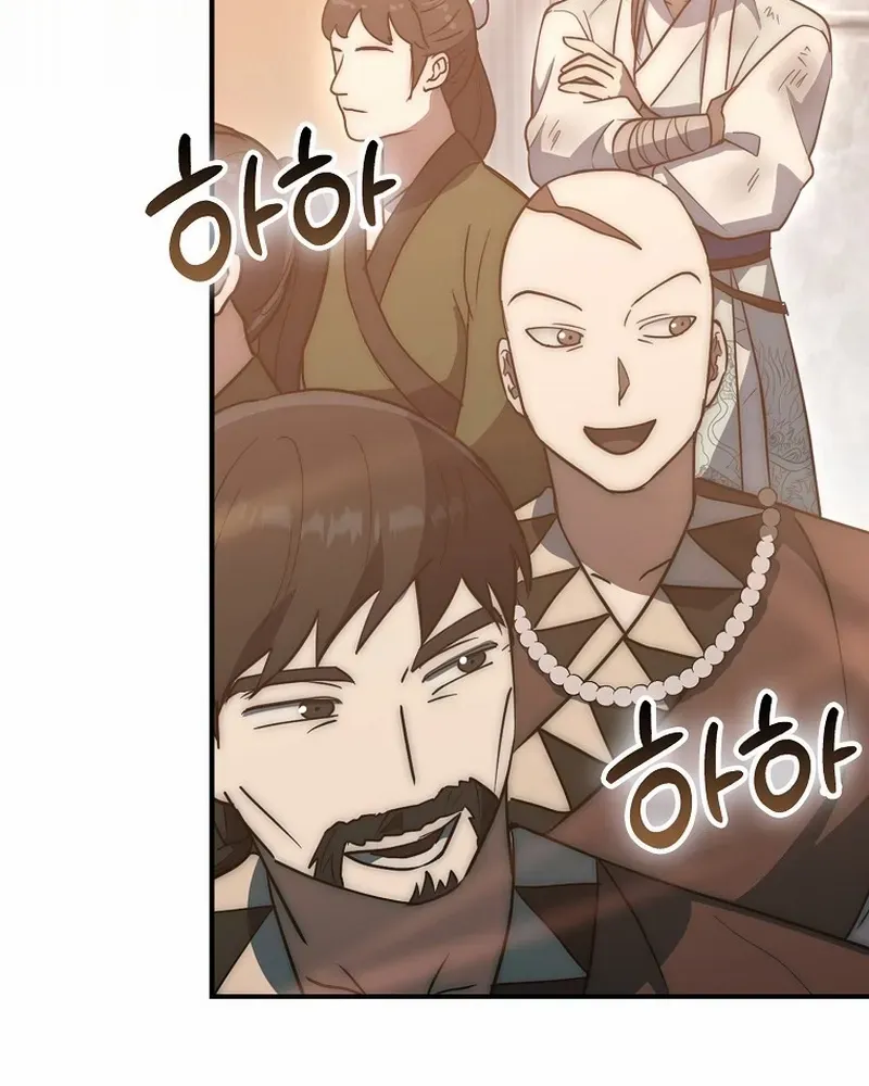 Read Sword God Dragon chapter 18 image 62 on Lezhin