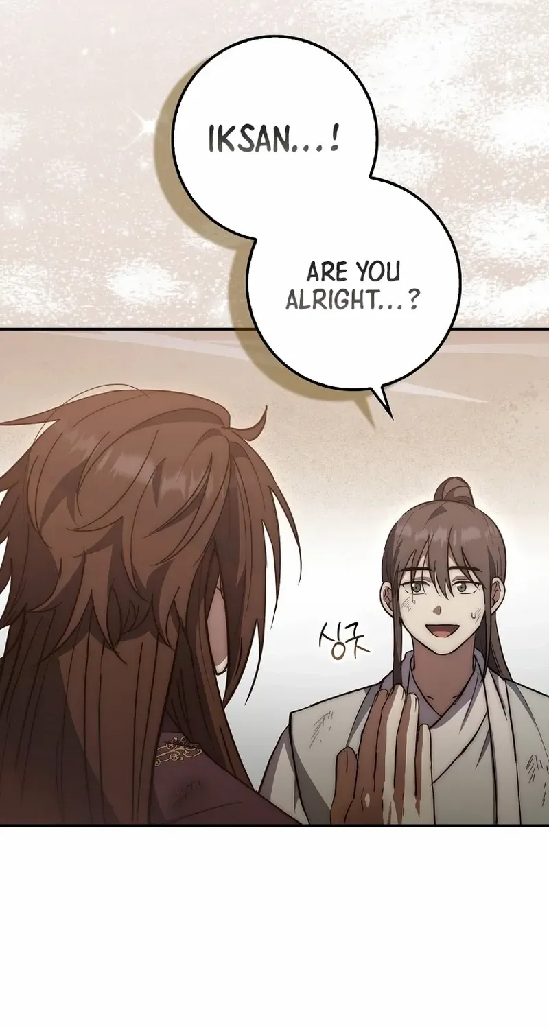 Read Sword God Dragon chapter 18 image 64 on Lezhin