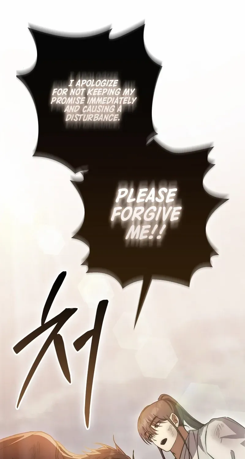 Read Sword God Dragon chapter 18 image 65 on Lezhin
