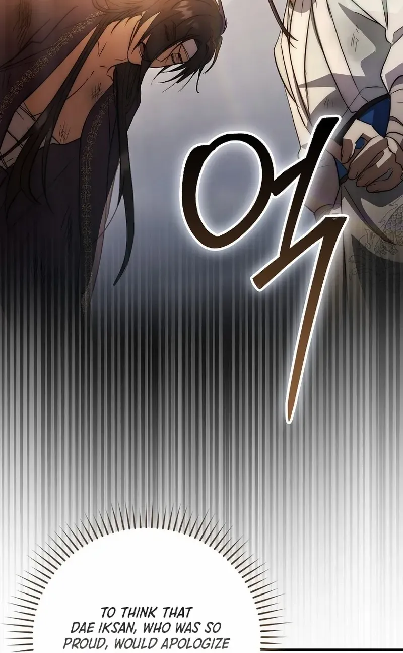 Read Sword God Dragon chapter 18 image 66 on Lezhin