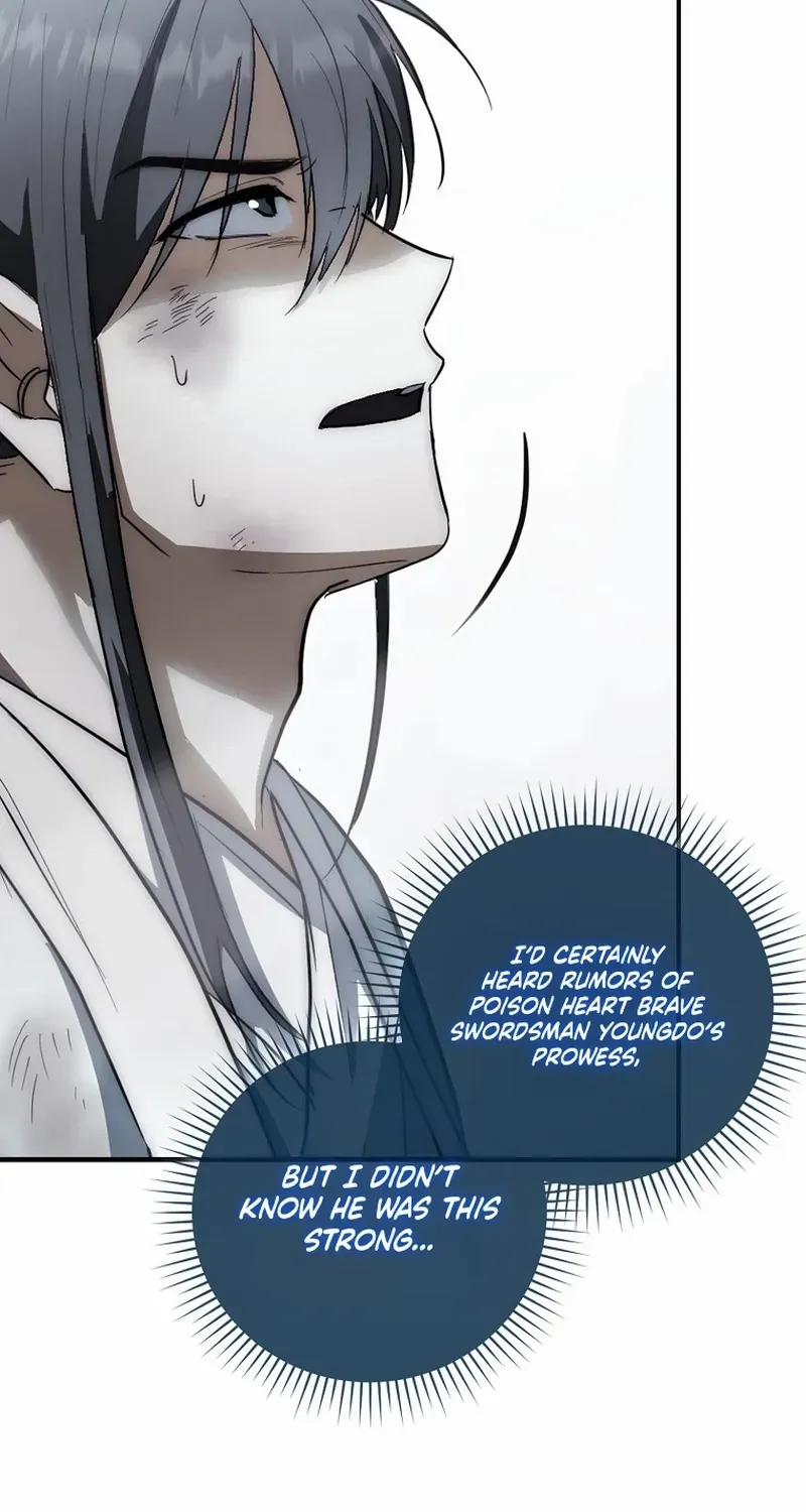 Read Sword God Dragon chapter 18 image 7 on Lezhin