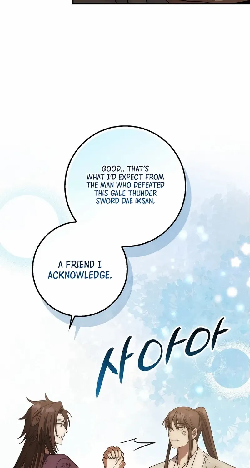 Read Sword God Dragon chapter 18 image 73 on Lezhin