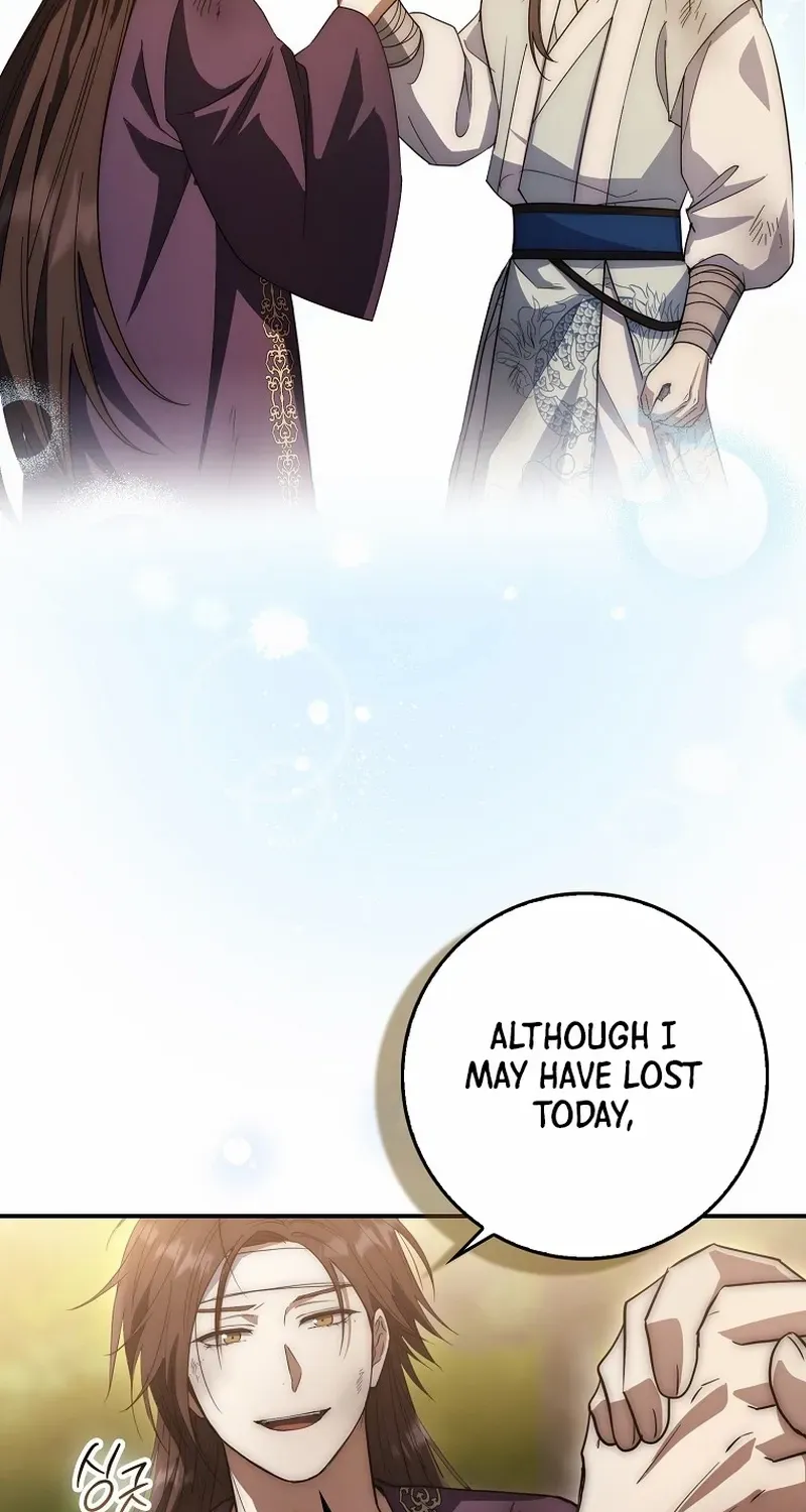Read Sword God Dragon chapter 18 image 74 on Lezhin