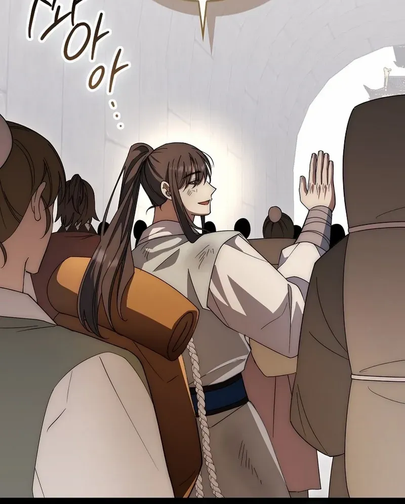 Read Sword God Dragon chapter 18 image 76 on Lezhin