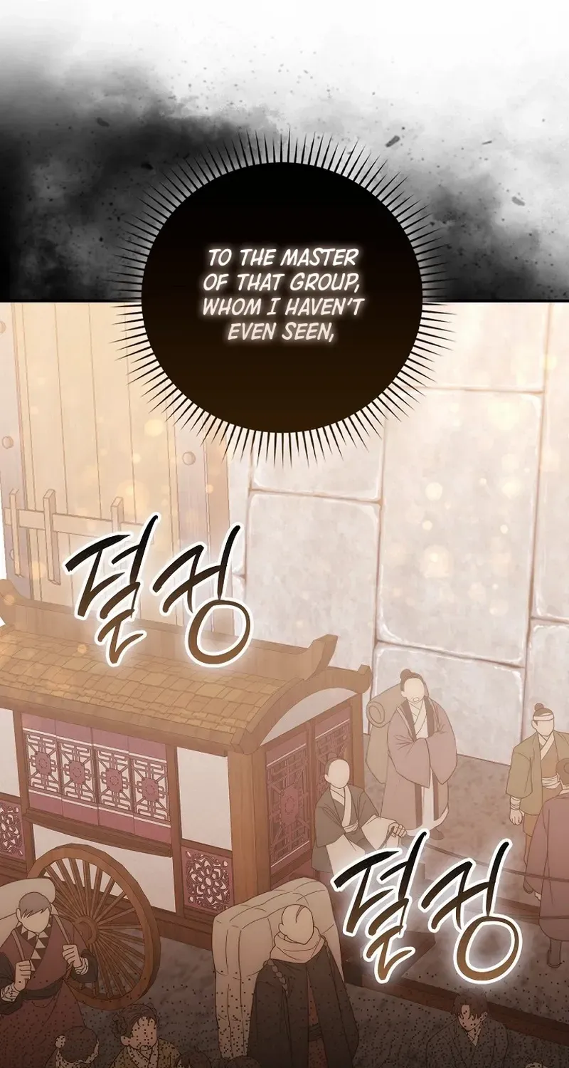 Read Sword God Dragon chapter 18 image 82 on Lezhin