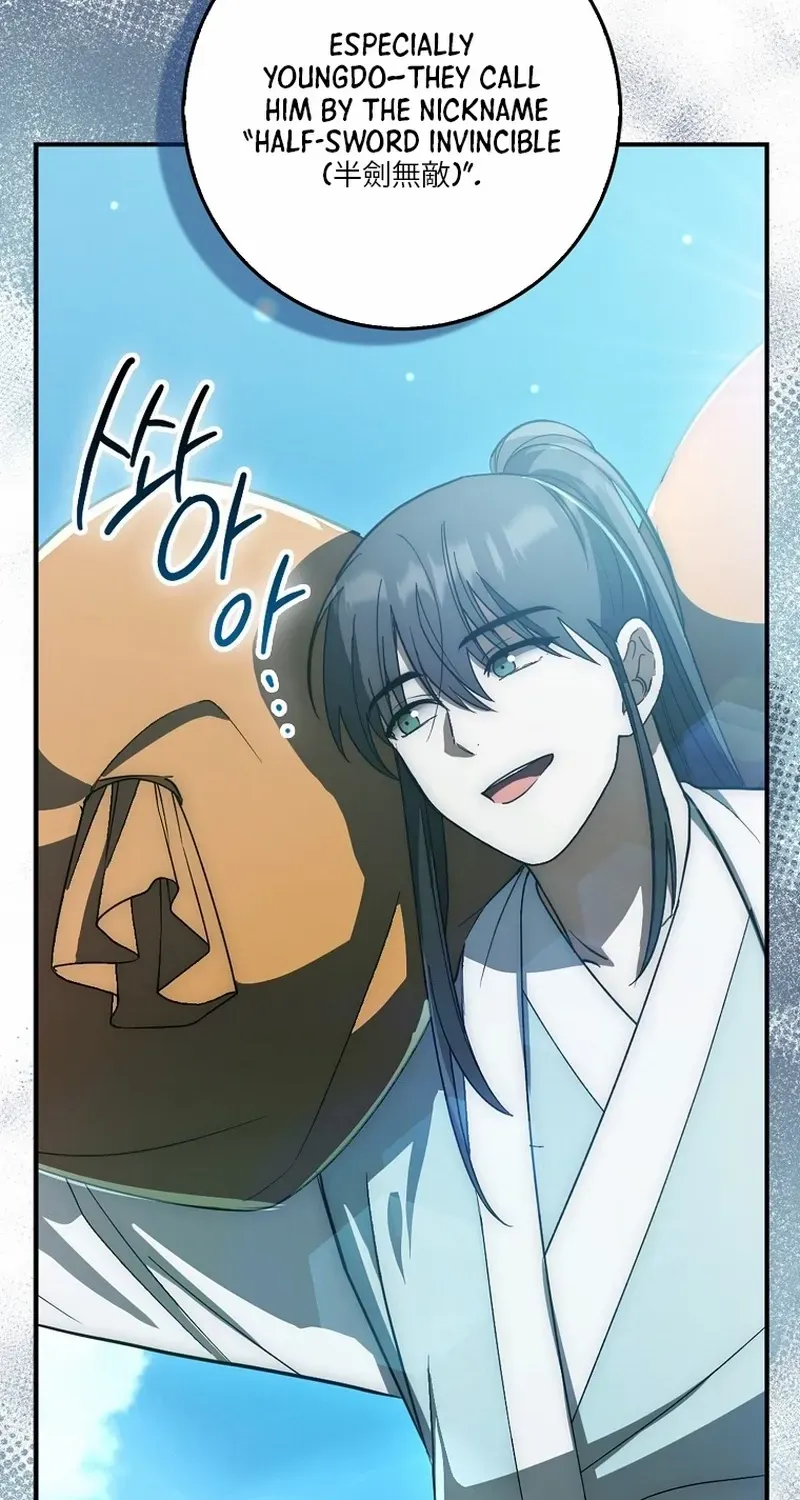 Read Sword God Dragon chapter 18 image 88 on Lezhin