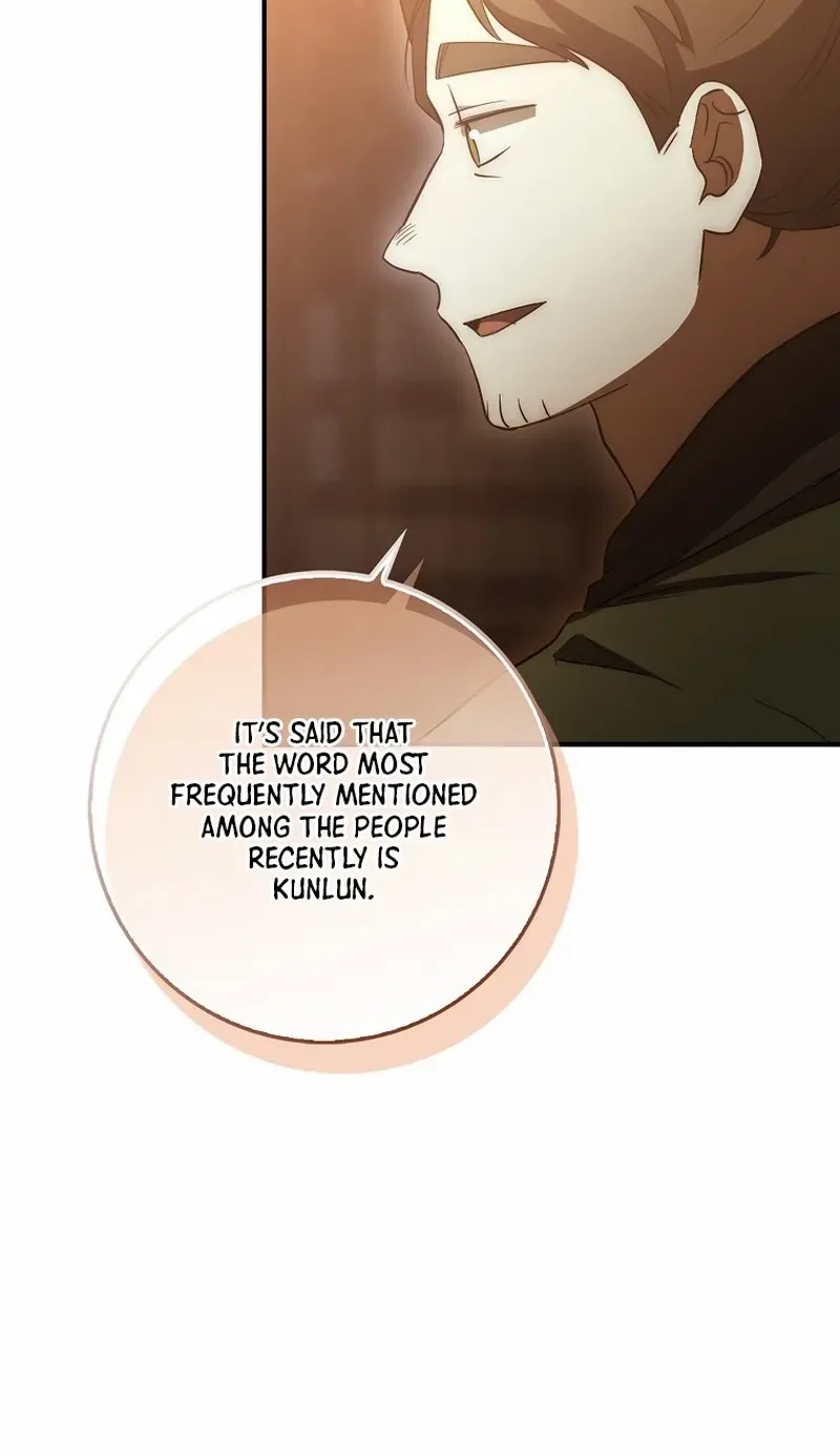 Read Sword God Dragon chapter 18 image 90 on Lezhin