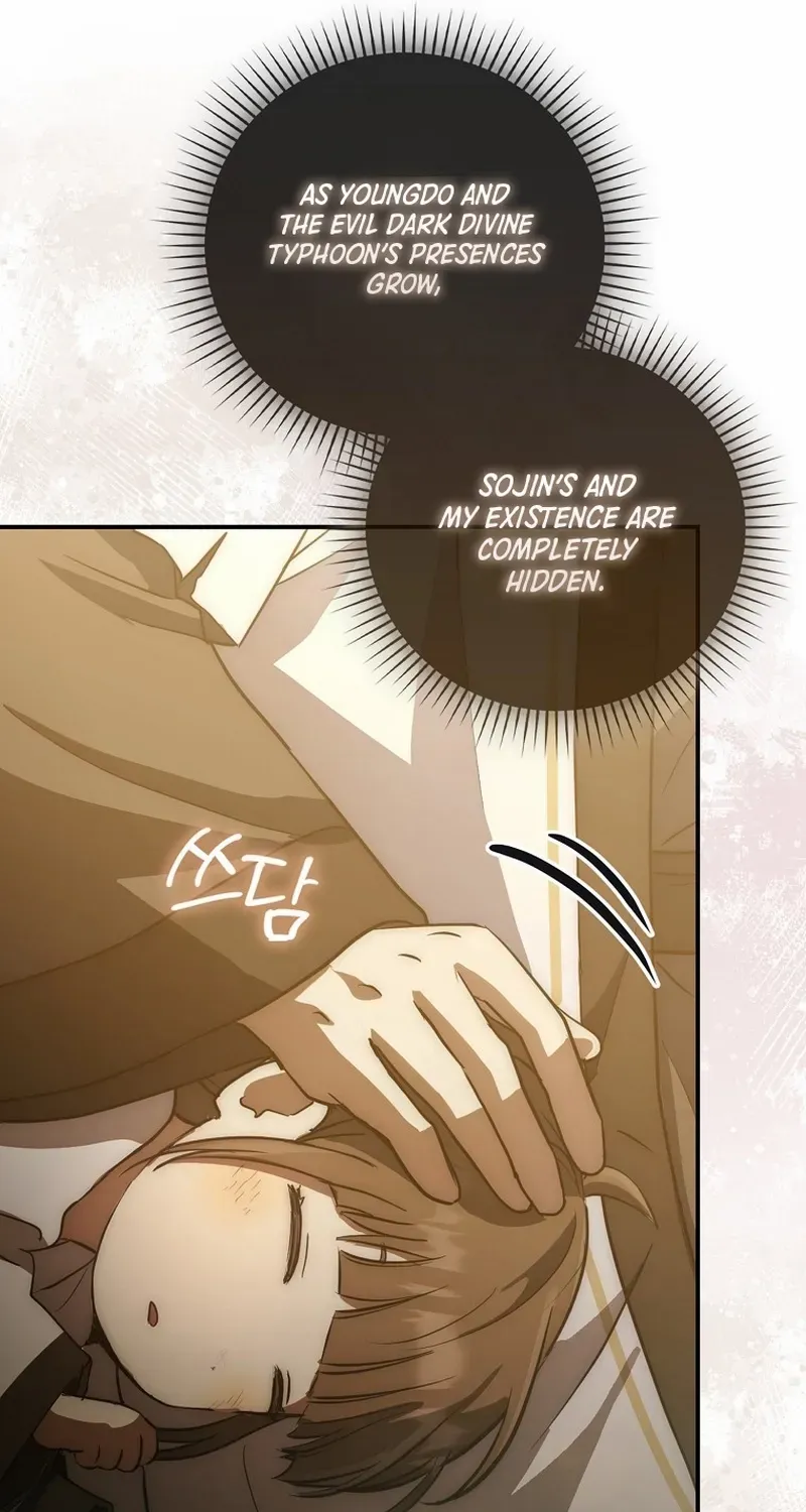 Read Sword God Dragon chapter 18 image 96 on Lezhin