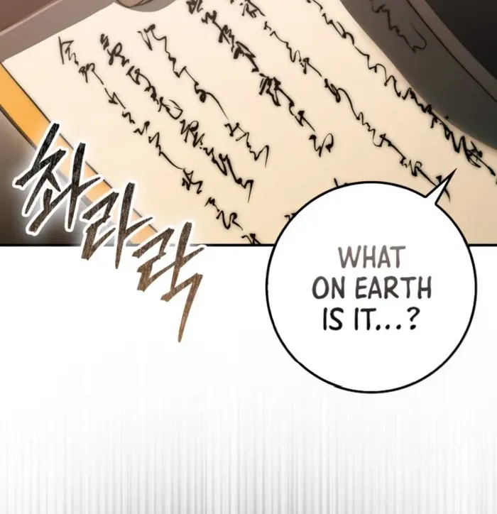Read Sword God Dragon chapter 19 image 13 on Lezhin