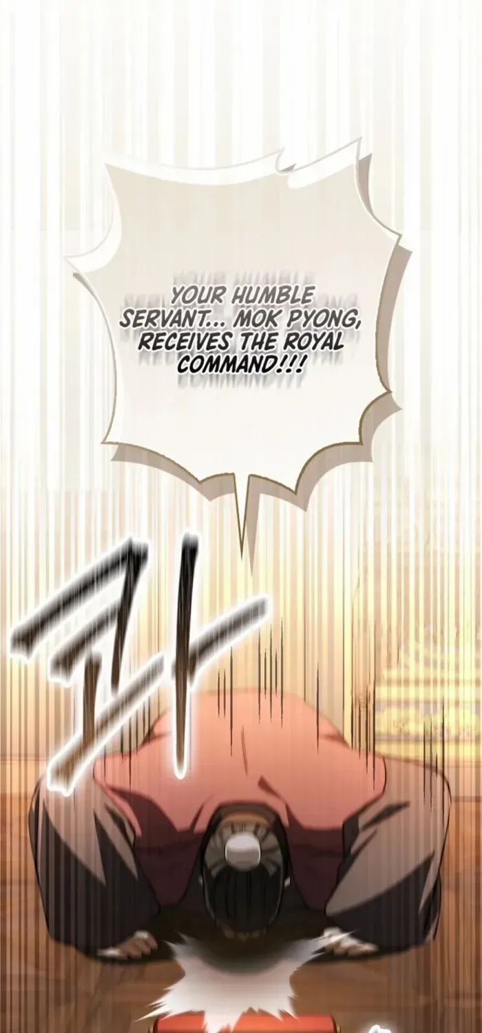 Read Sword God Dragon chapter 19 image 19 on Lezhin