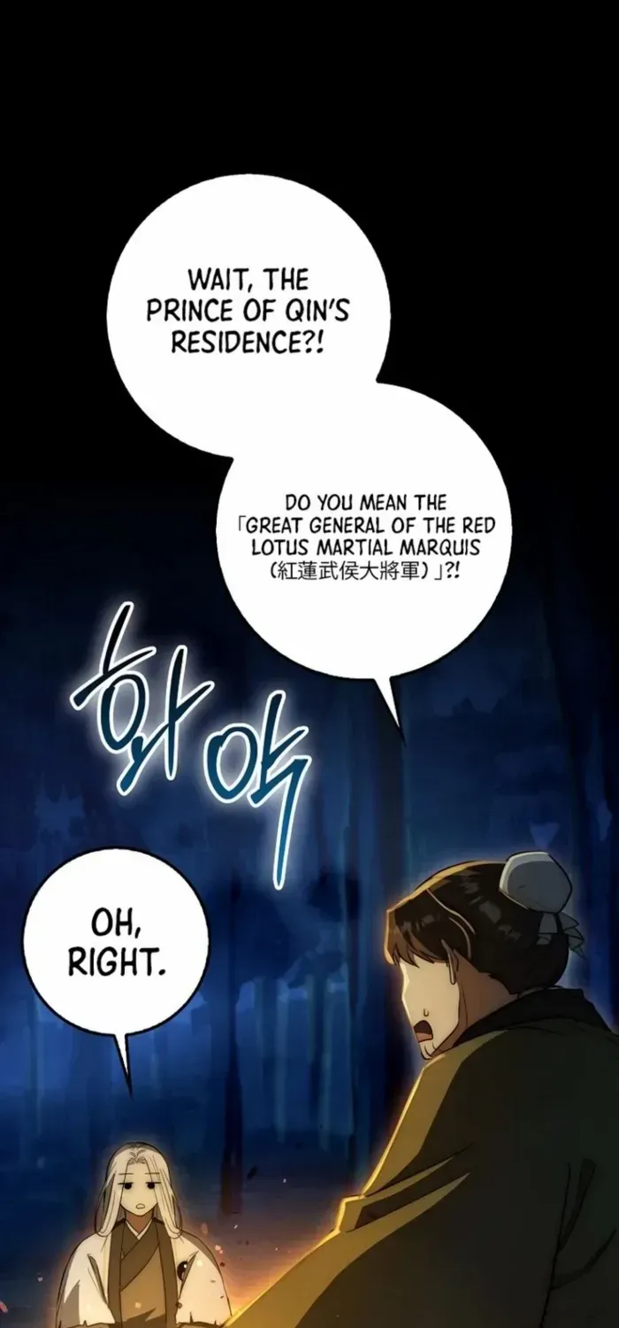 Read Sword God Dragon chapter 19 image 29 on Lezhin