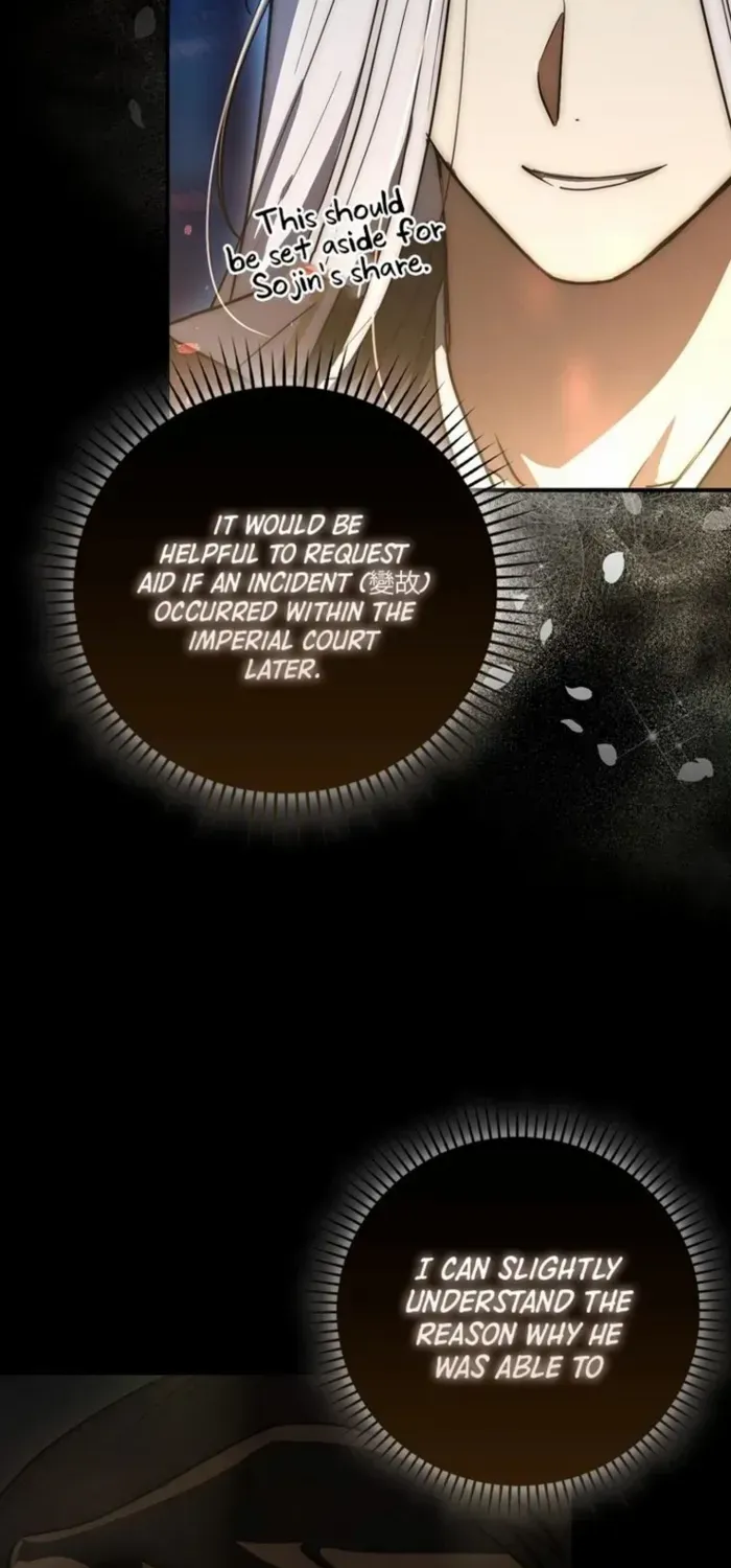 Read Sword God Dragon chapter 19 image 44 on Lezhin