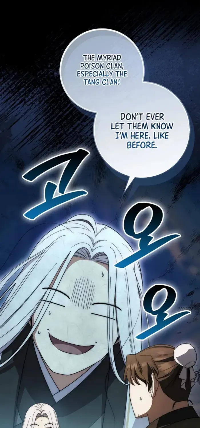 Read Sword God Dragon chapter 19 image 48 on Lezhin
