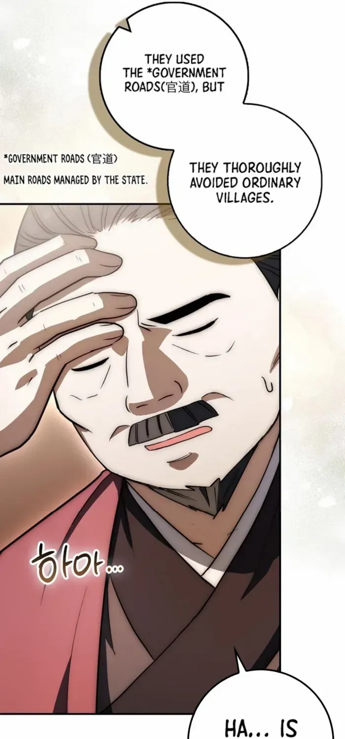 Read Sword God Dragon chapter 19 image 5 on Lezhin
