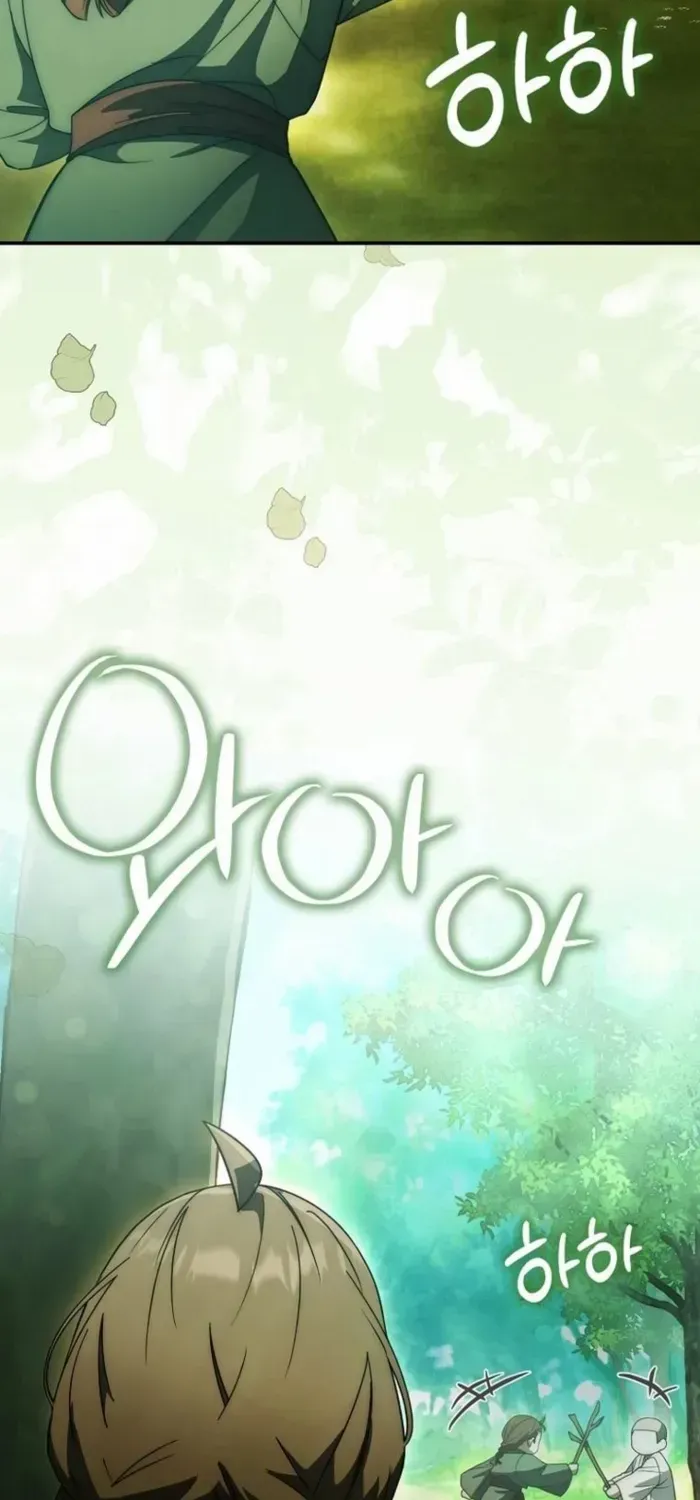 Read Sword God Dragon chapter 19 image 60 on Lezhin