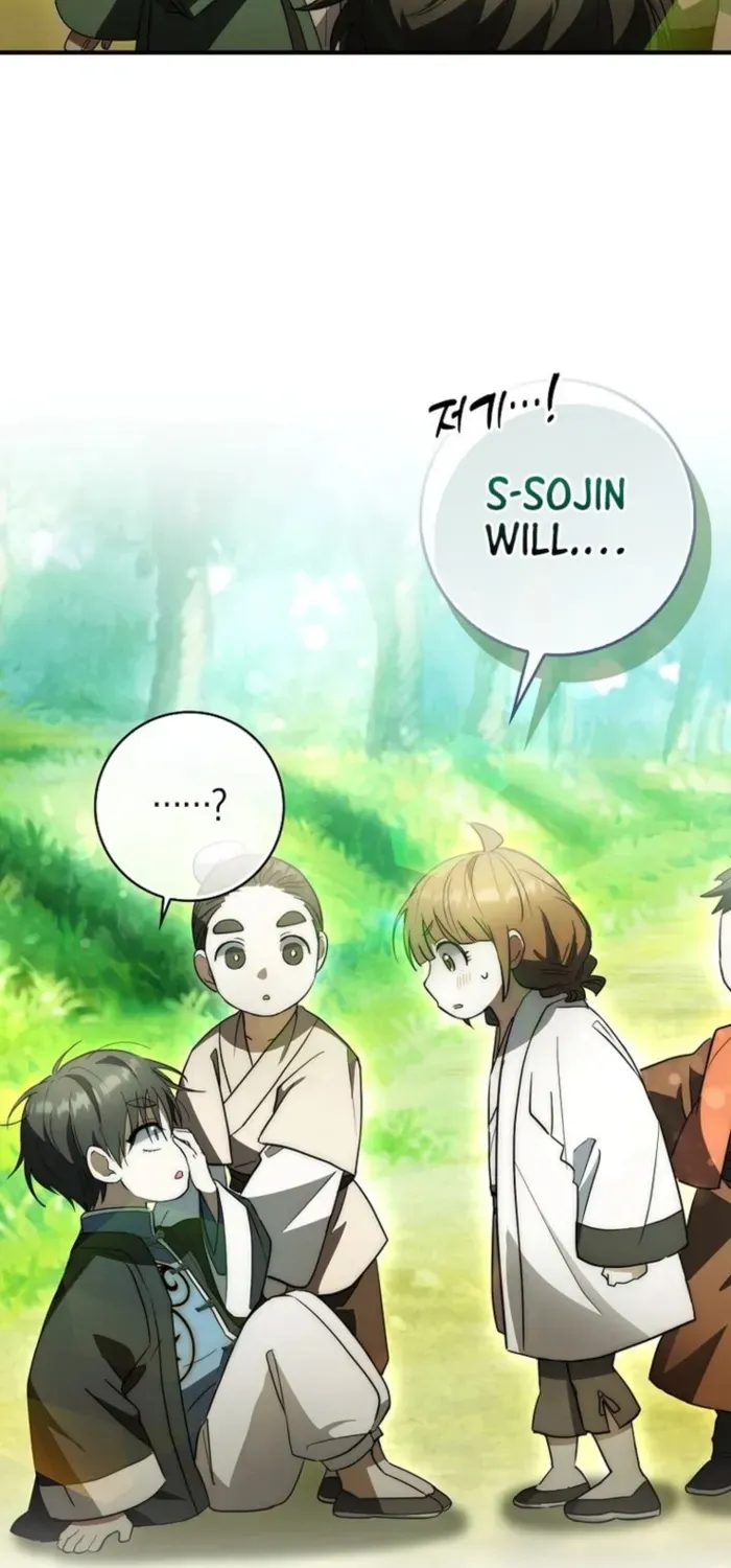 Read Sword God Dragon chapter 19 image 75 on Lezhin