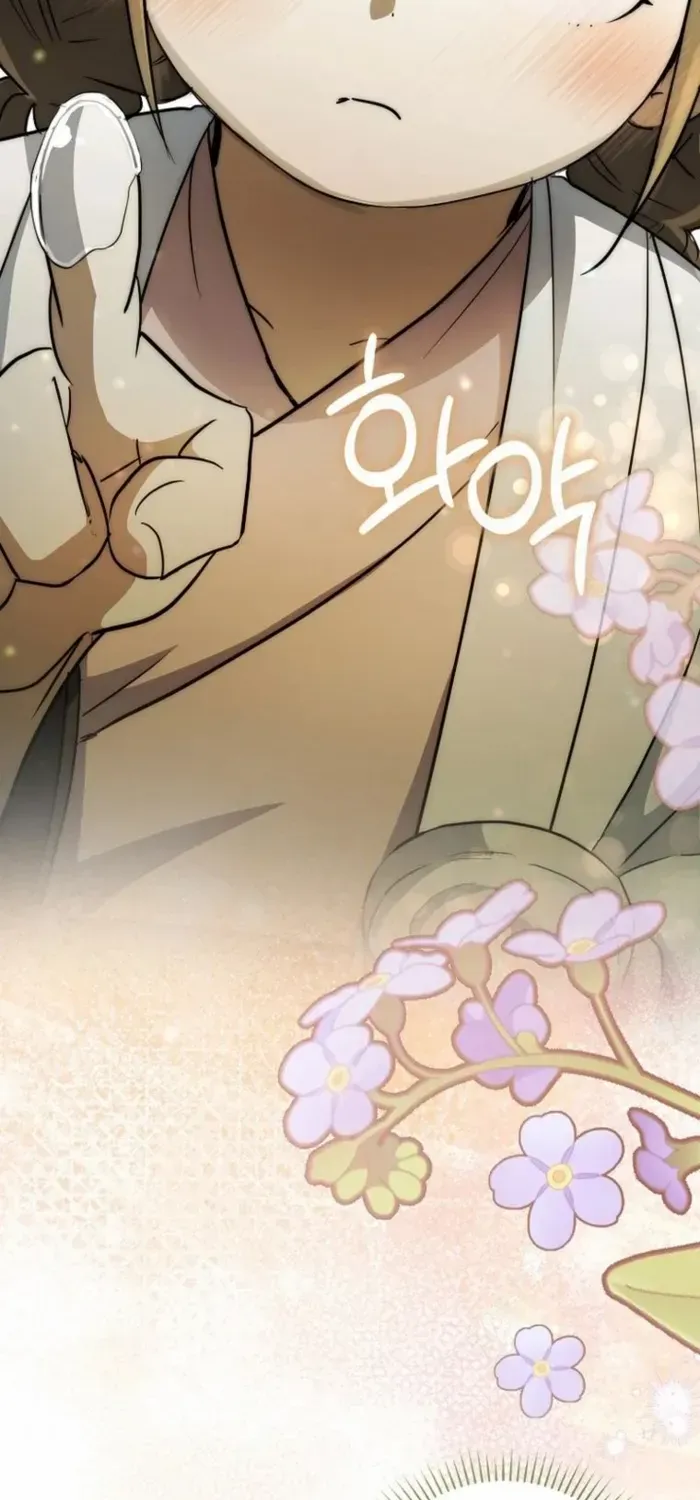 Read Sword God Dragon chapter 19 image 88 on Lezhin