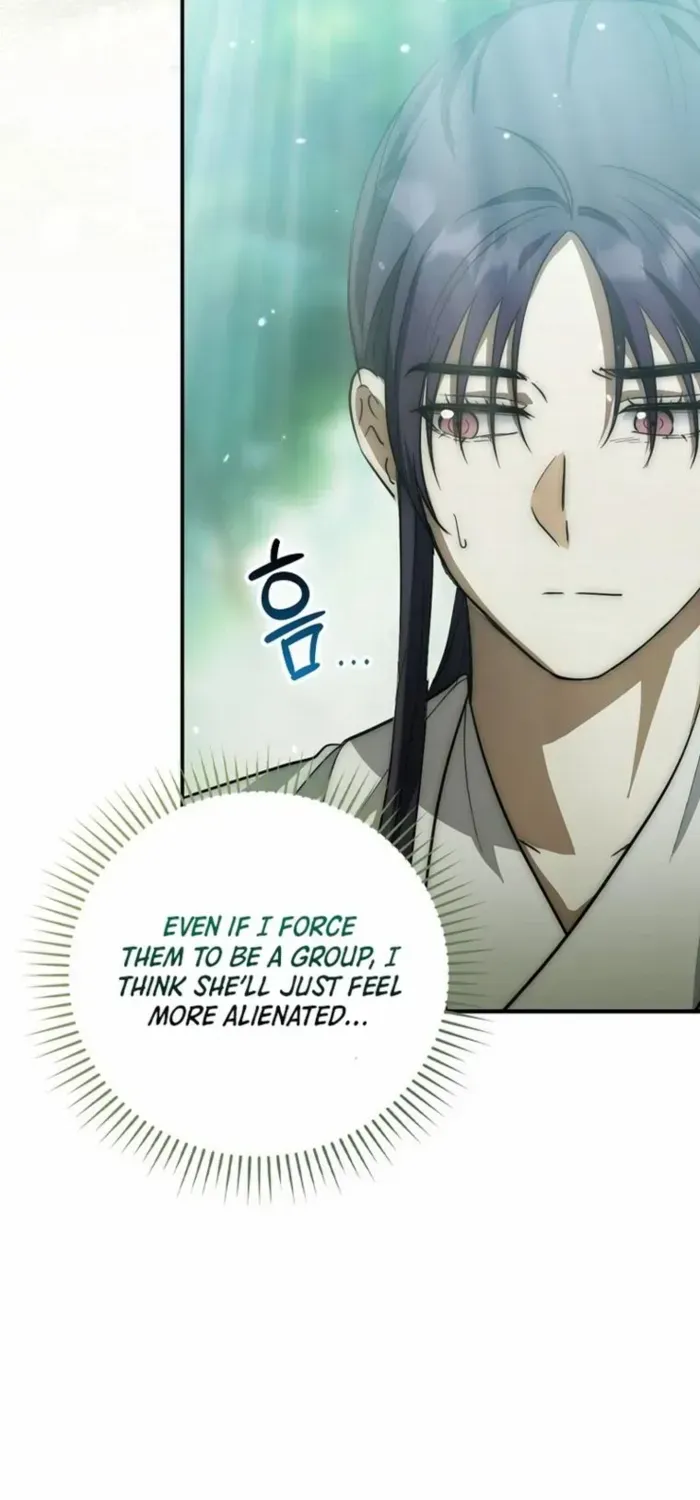 Read Sword God Dragon chapter 19 image 94 on Lezhin