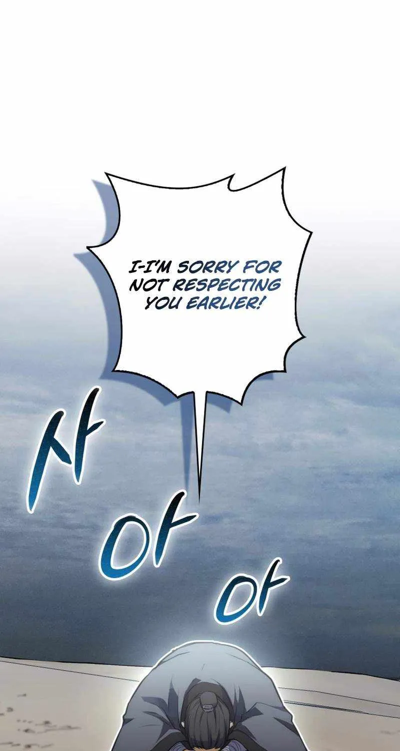 Read Sword God Dragon chapter 2 image 106 on Lezhin