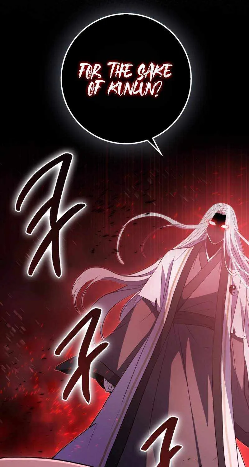 Read Sword God Dragon chapter 2 image 111 on Lezhin