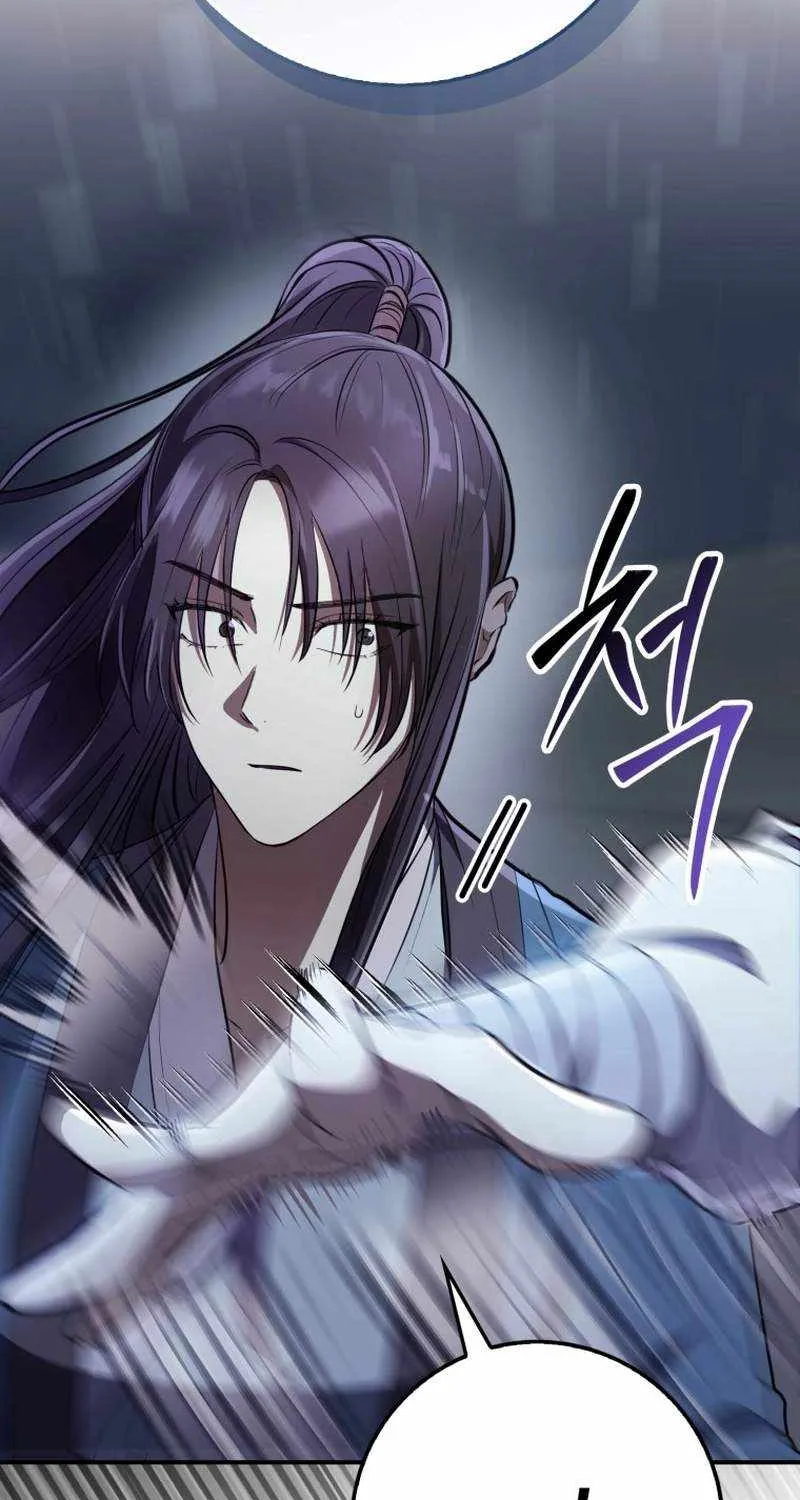 Read Sword God Dragon chapter 2 image 12 on Lezhin