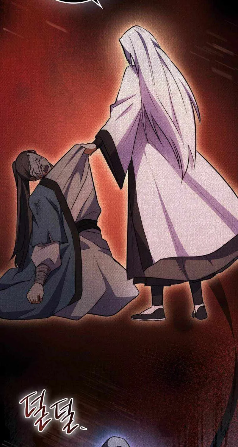 Read Sword God Dragon chapter 2 image 123 on Lezhin