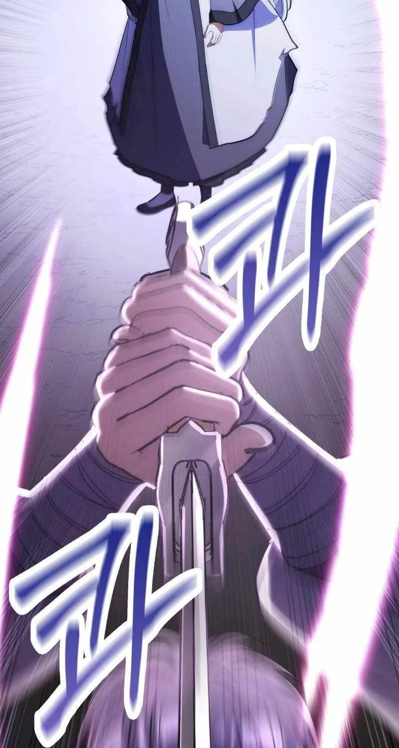Read Sword God Dragon chapter 2 image 27 on Lezhin