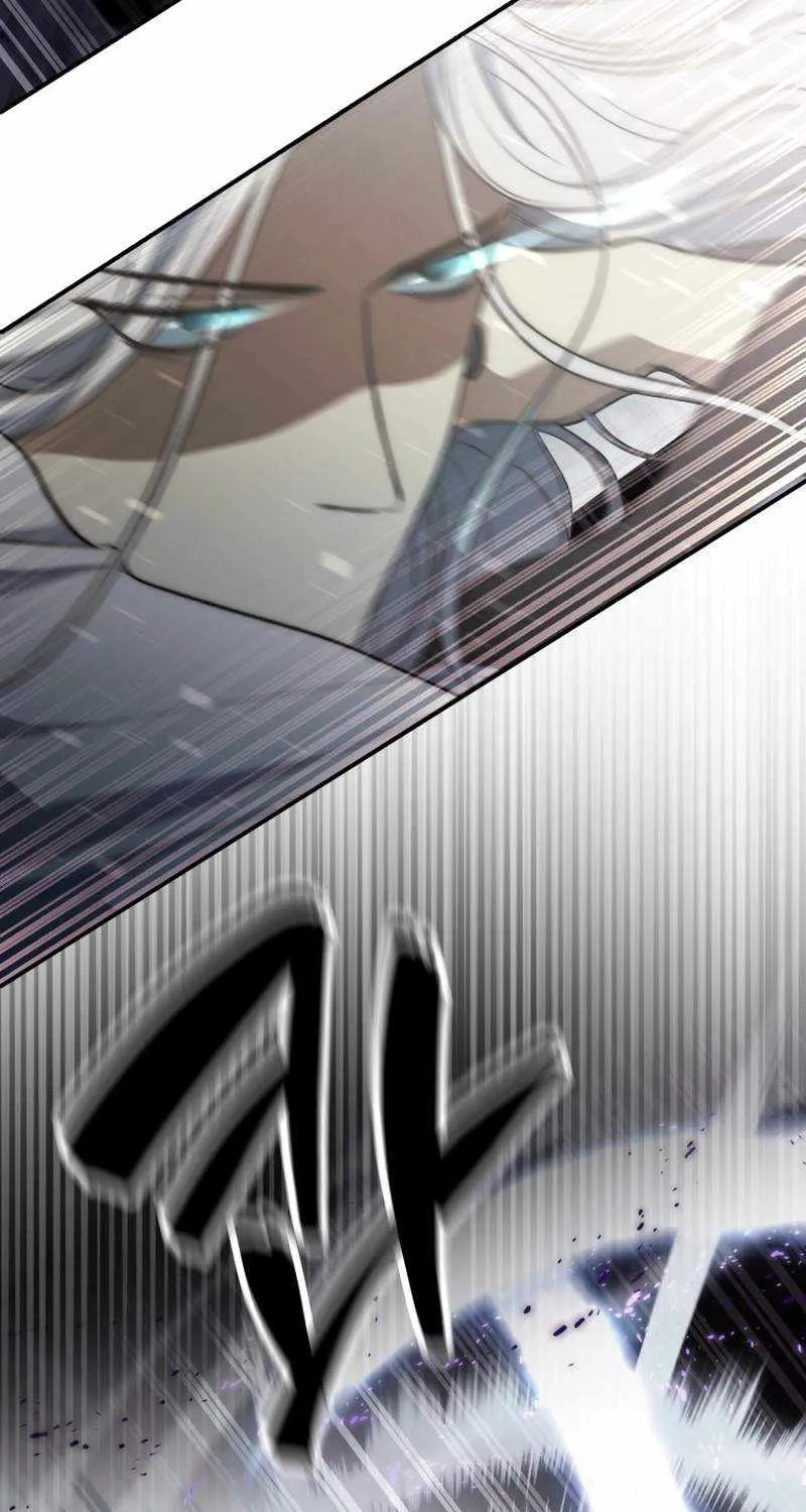 Read Sword God Dragon chapter 2 image 32 on Lezhin