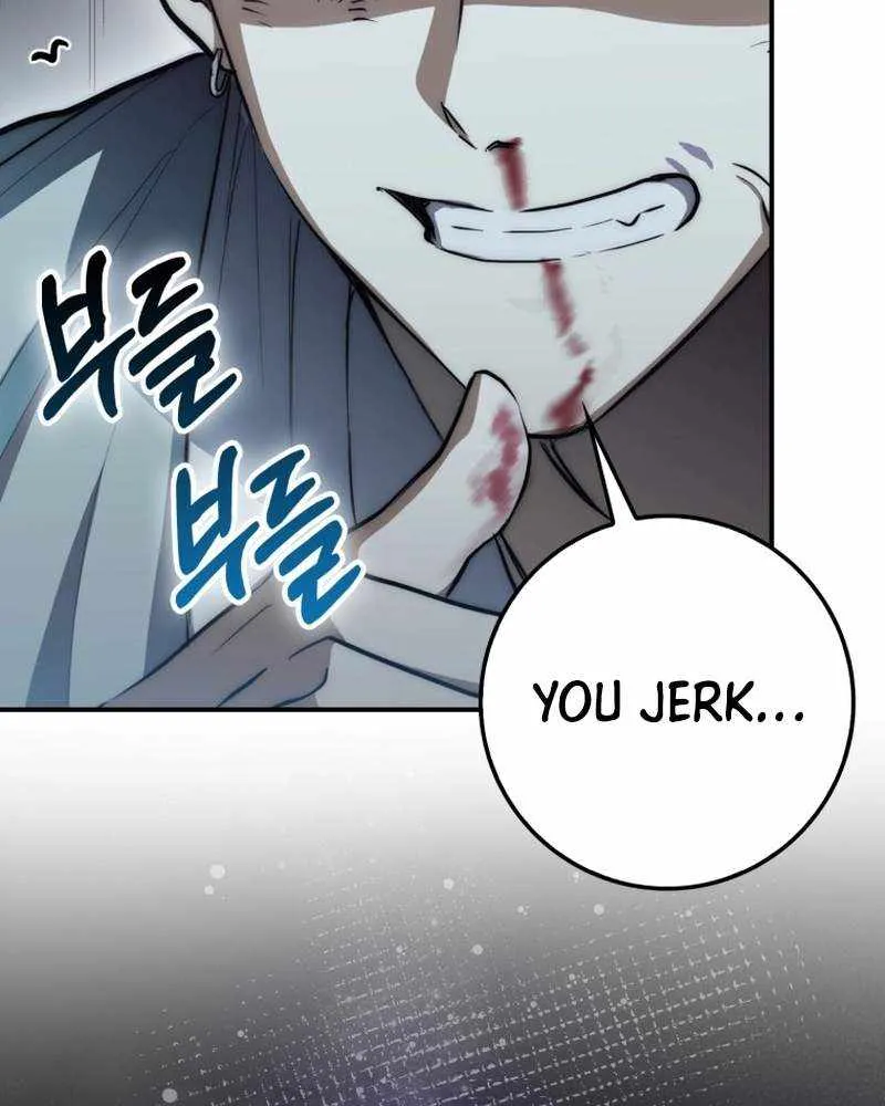 Read Sword God Dragon chapter 2 image 4 on Lezhin
