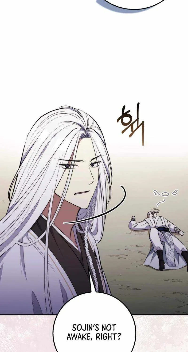 Read Sword God Dragon chapter 2 image 41 on Lezhin