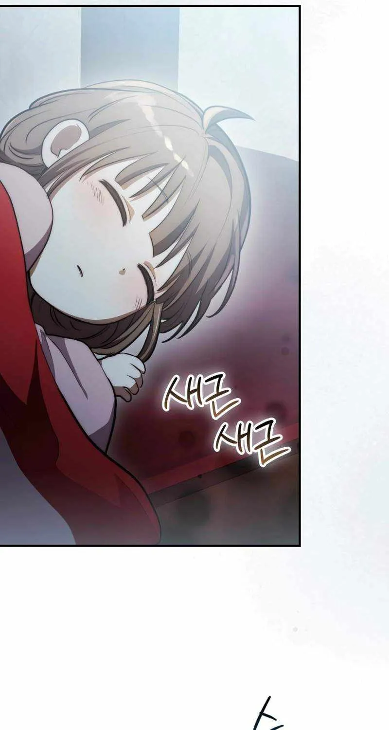 Read Sword God Dragon chapter 2 image 43 on Lezhin