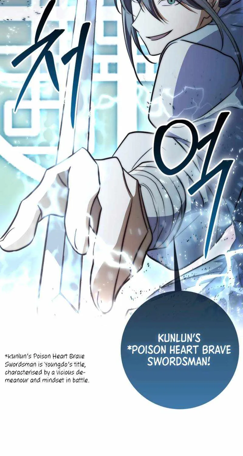 Read Sword God Dragon chapter 2 image 51 on Lezhin
