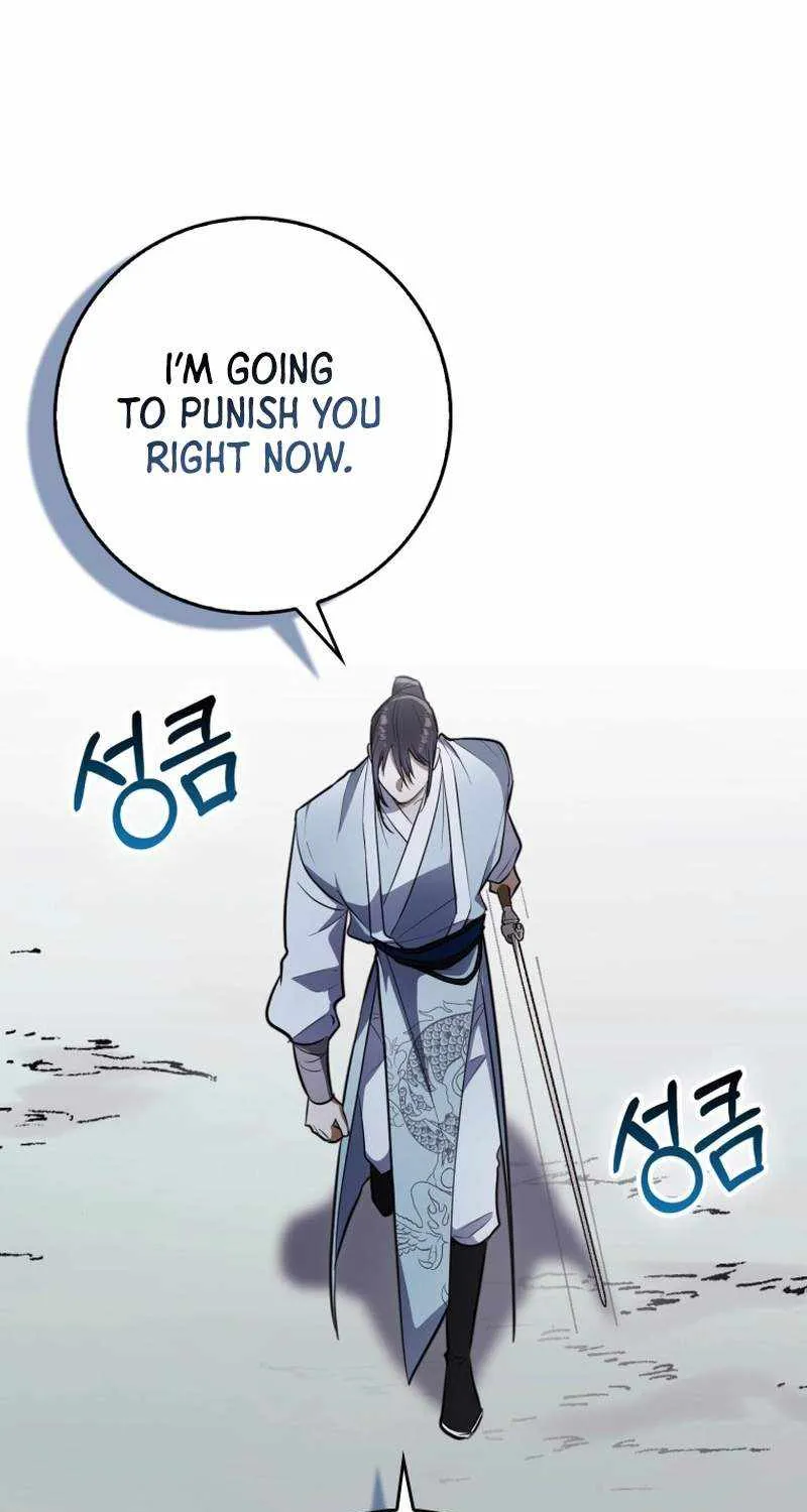 Read Sword God Dragon chapter 2 image 52 on Lezhin
