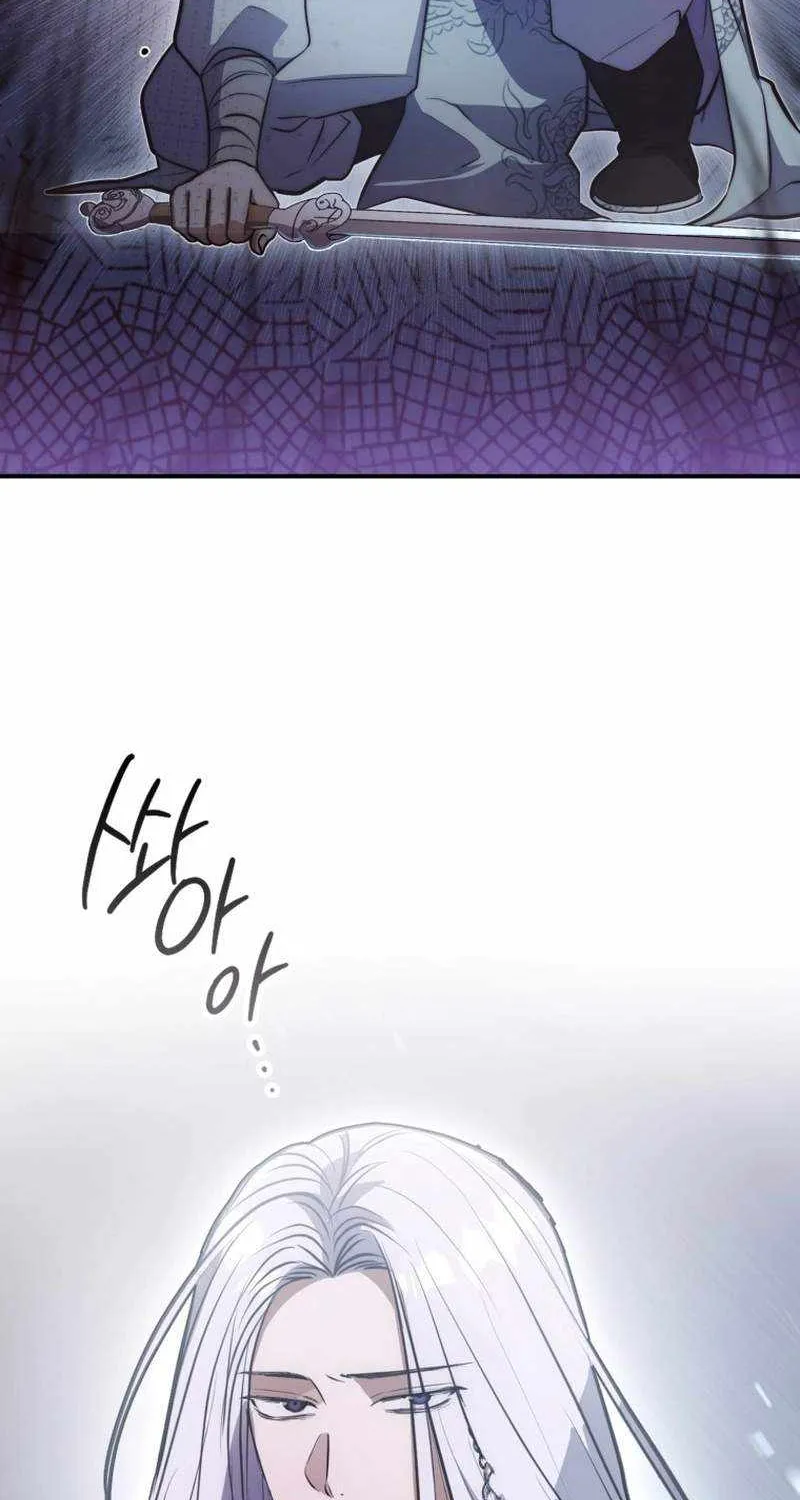 Read Sword God Dragon chapter 2 image 6 on Lezhin