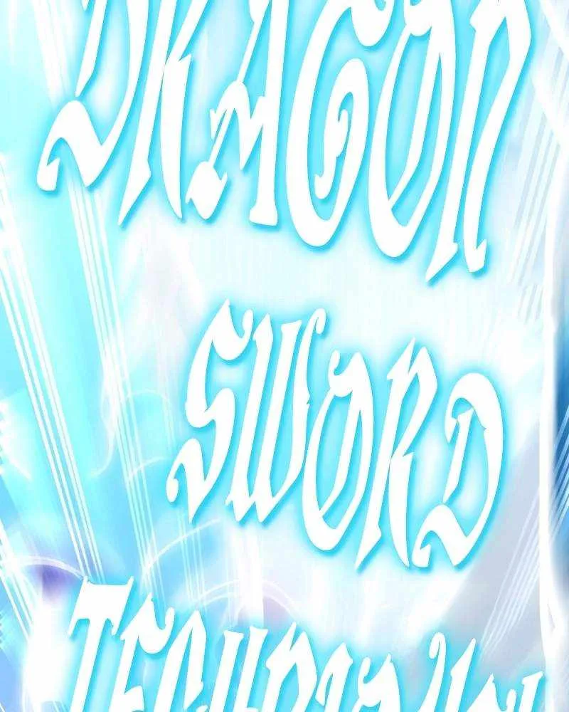 Read Sword God Dragon chapter 2 image 64 on Lezhin
