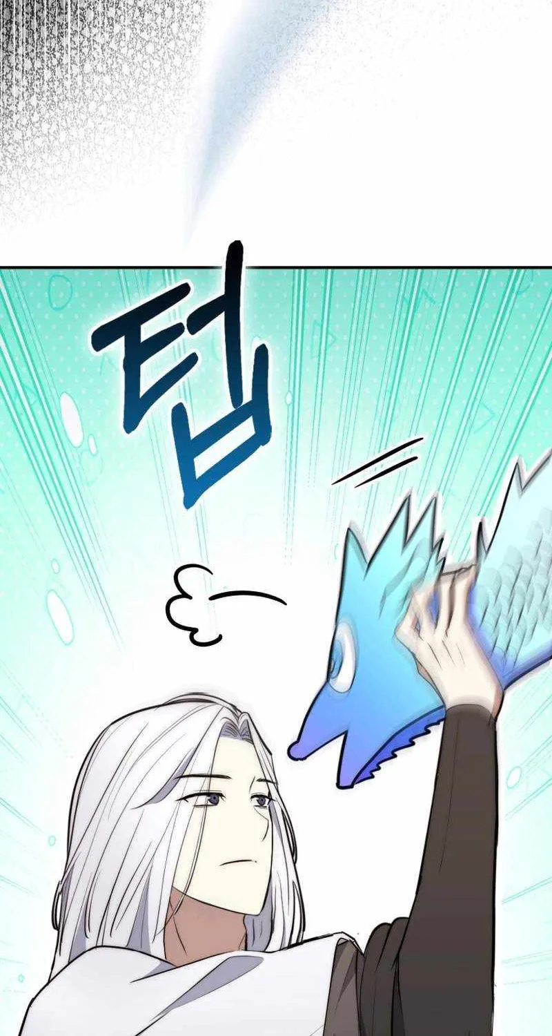 Read Sword God Dragon chapter 2 image 66 on Lezhin