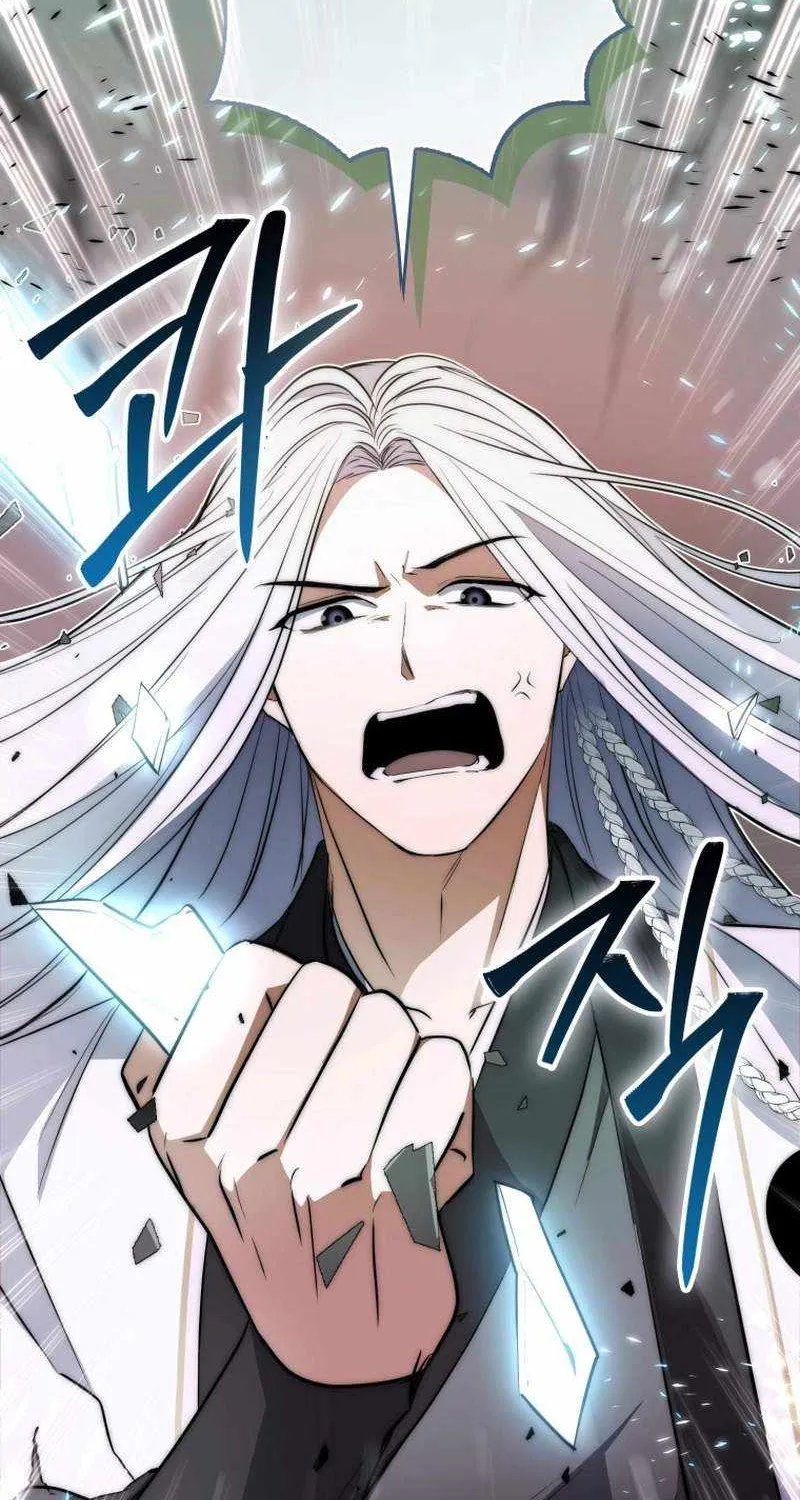 Read Sword God Dragon chapter 2 image 73 on Lezhin