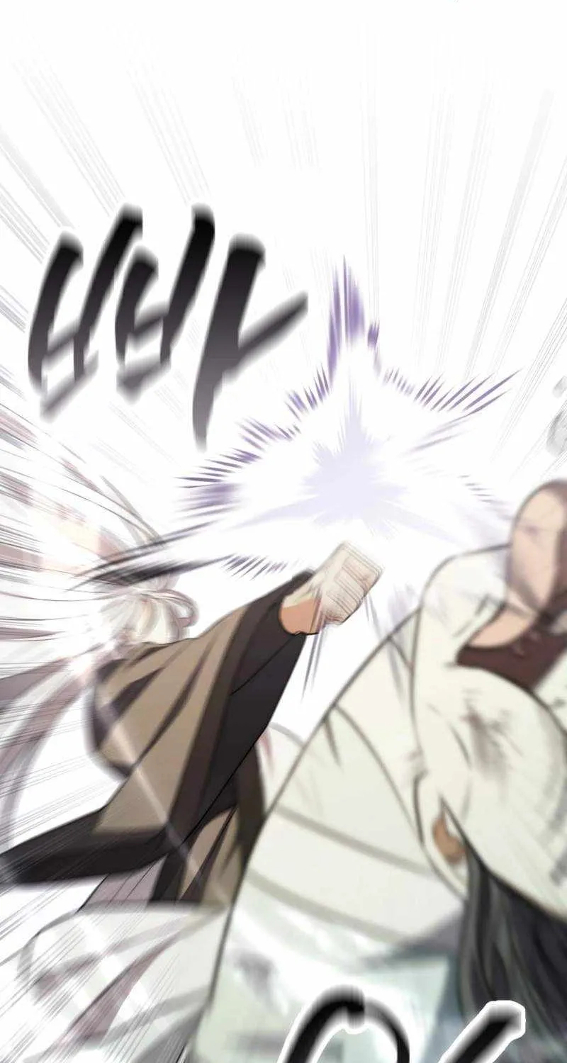 Read Sword God Dragon chapter 2 image 81 on Lezhin