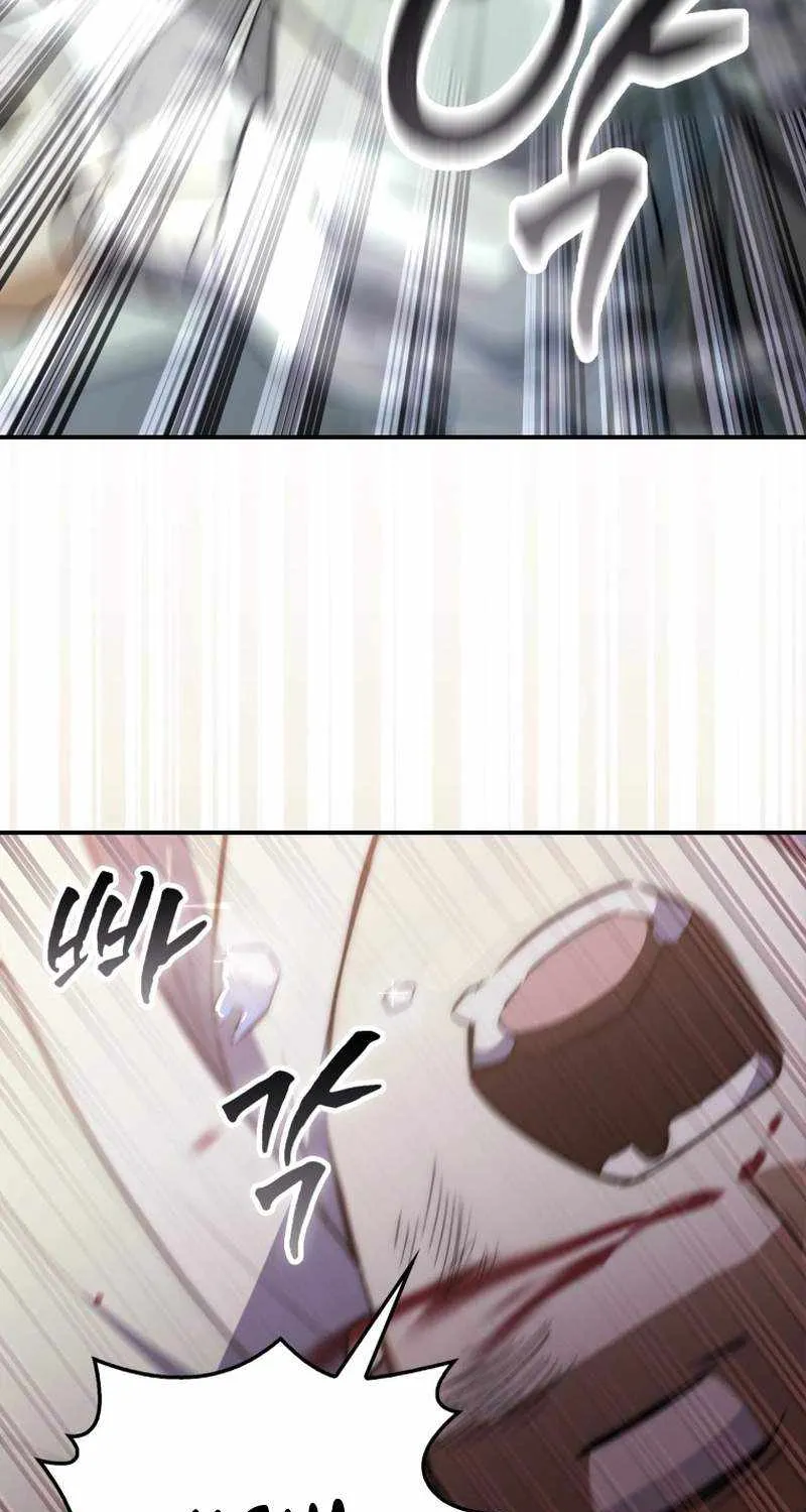 Read Sword God Dragon chapter 2 image 82 on Lezhin