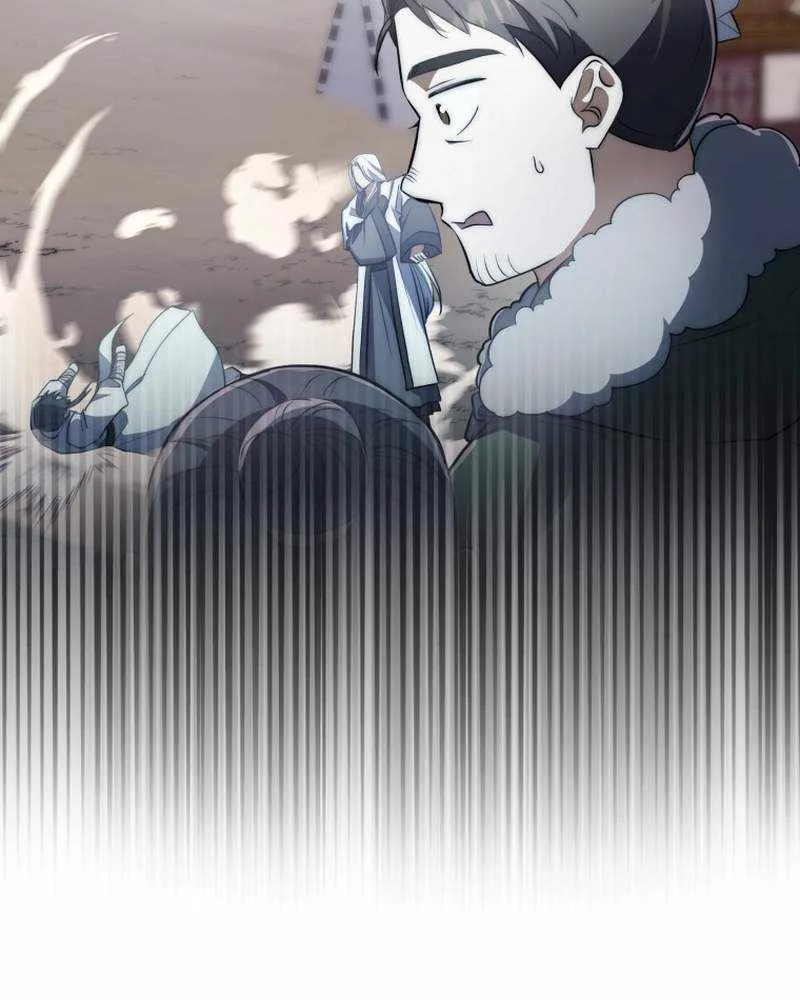Read Sword God Dragon chapter 2 image 84 on Lezhin