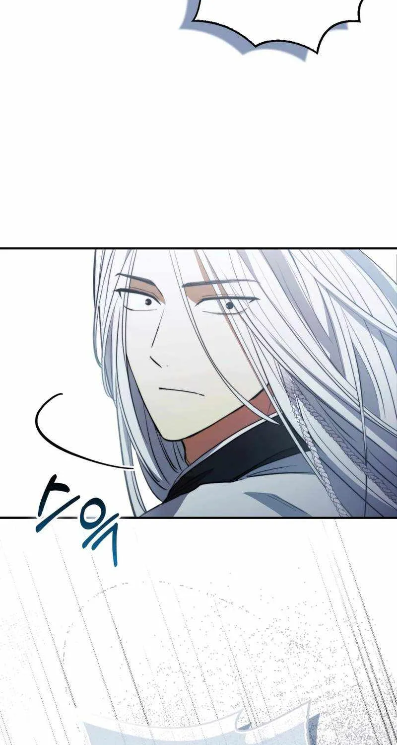 Read Sword God Dragon chapter 2 image 86 on Lezhin